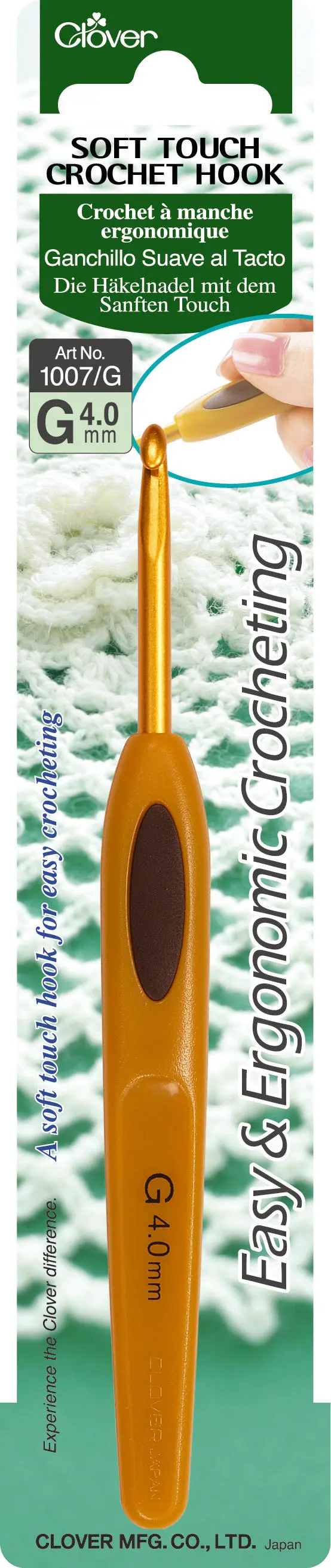 Ganchillo Soft Touch Steel 1.75mm. de Clover - Agujas y ganchillos
